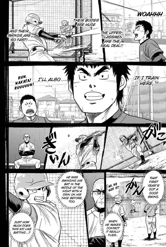 Diamond no Ace Chapter 341 14